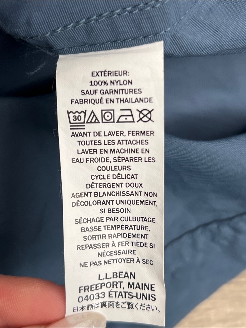 L.L.Bean Colorblock Hooded Windbreaker Jacket Tan Blue Lightweight Men’s M - Picture 6 of 11